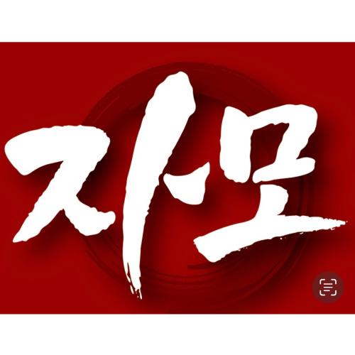 김태우