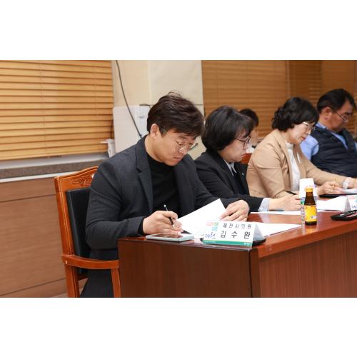 김수완