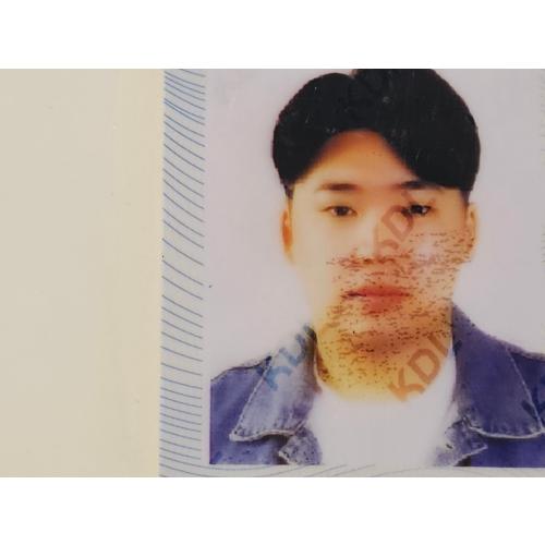 안중환